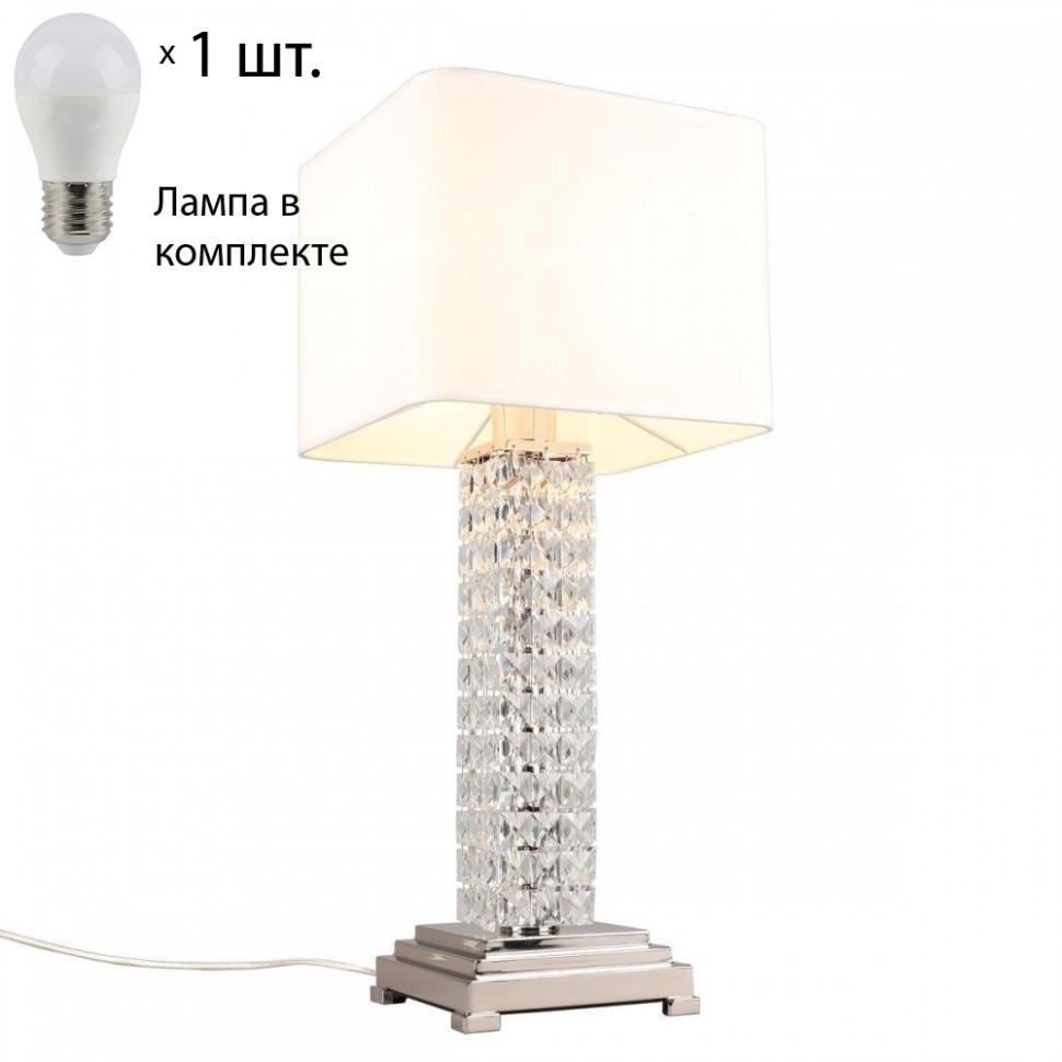 Настольная лампа с лампочкой APLOYT APL.736.04.01+Lamps