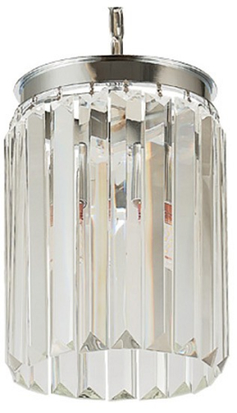 Подвесной светильник Divinare Nova 3001/02 SP-1 