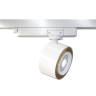 Светильник на штанге Maytoni Technical Track lamps TR023-1-12W4K 