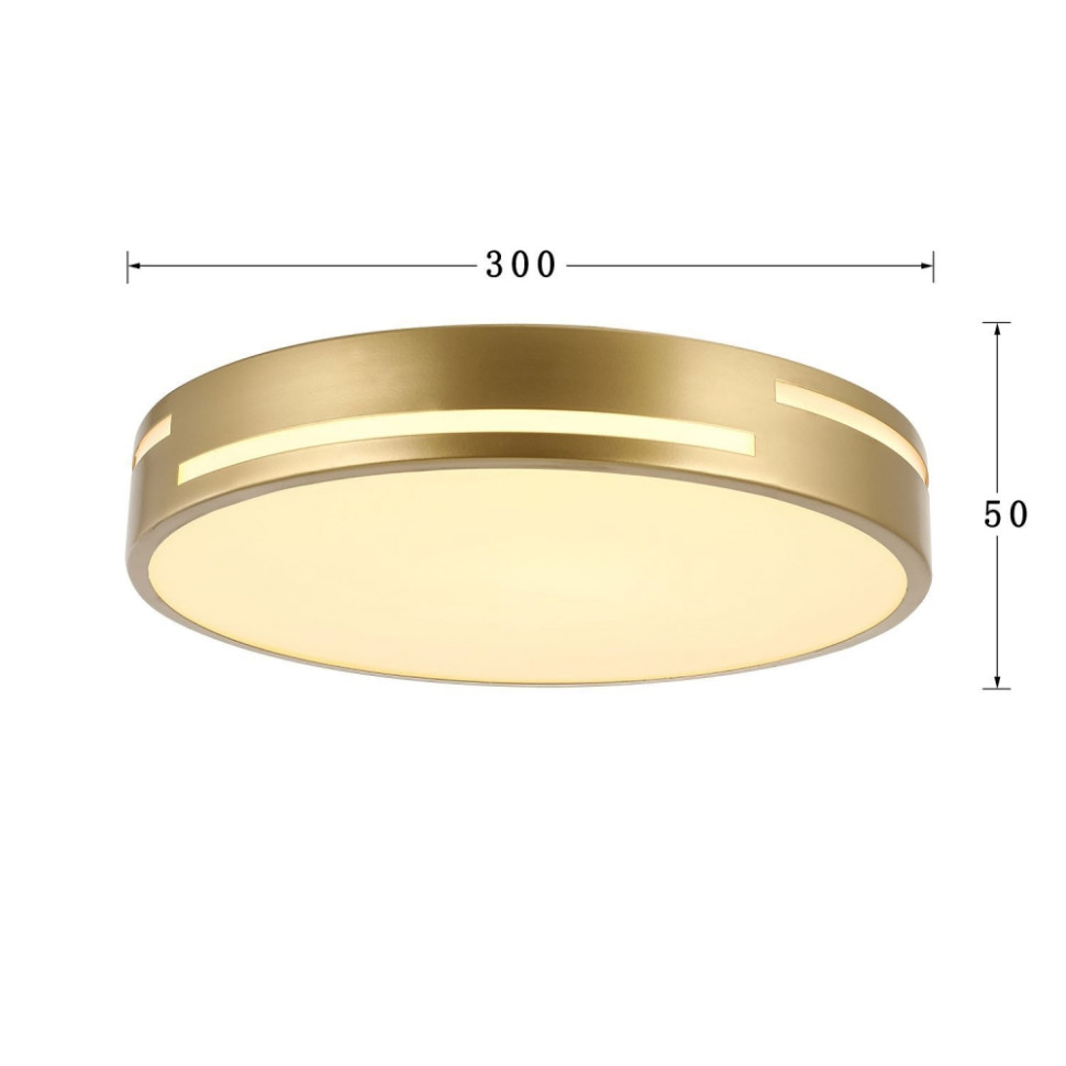 Потолочный светодиодный светильник F-Promo Pall 2745-1C, цвет бронзовое золото - фото 3