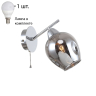 Бра с лампочкой F-Promo Tilda 2657-1W+Lamps E14 P45 