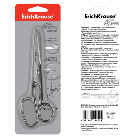 Ножницы ERICH KRAUSE "Ferro", 180 мм, серебристые, в картонной упаковке с европодвесом, 14852 (231608)