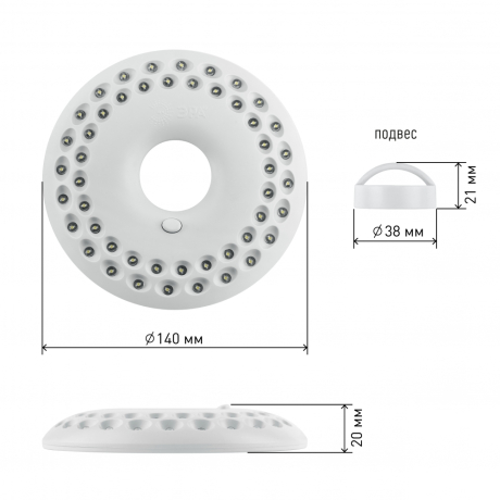 Кемпинговый светодиодный фонарь ЭРА от батареек 20x140 300 лм KB-601 163764