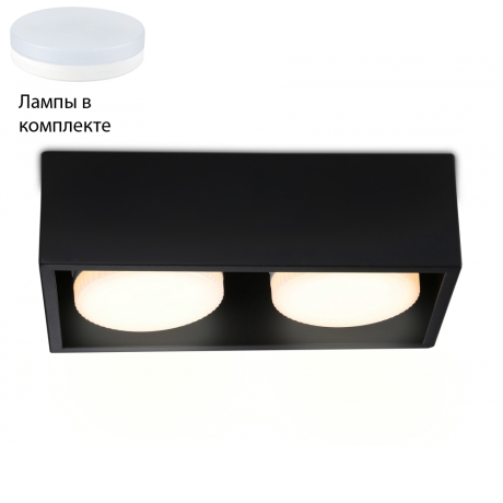 Встраиваемый светильник с лампочками Ambrella light TN70829+Lamps 