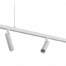 Подвесной светильник Loft it Sign 10260/5 White 