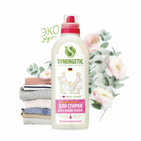 Гель для стирки универсальный 1 л SYNERGETIC ГИПОАЛЕРГЕННЫЙ, биоразлагаемый, 109100 (605563)