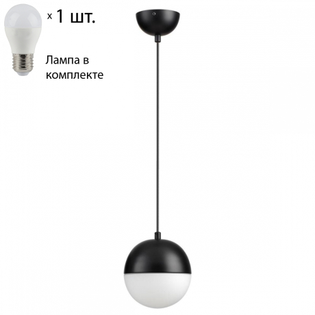 Подвесной светильник Pinga Odeon Light с лампочкой 4958/1+Lamps E27 P45 