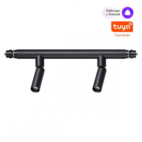 Трековый светодиодный светильник Novotech Konst Glat 359373 