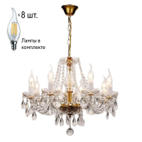 Люстра с лампочками Favourite Monreal 1735-8P+Lamps