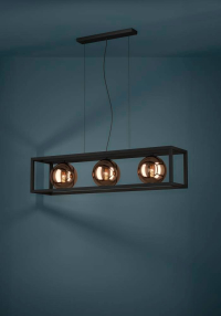 Подвесной светильник Eglo Cordoba 390091