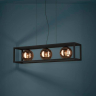Подвесной светильник Eglo Cordoba 390091 