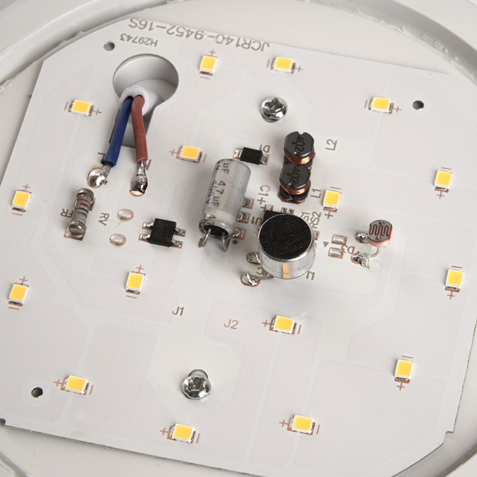 Светильник пылевлагозащищённый с оптико- акустическим датчиком Feron AL3008 12W 4000K 220V IP65 белый 41146 - фото 3