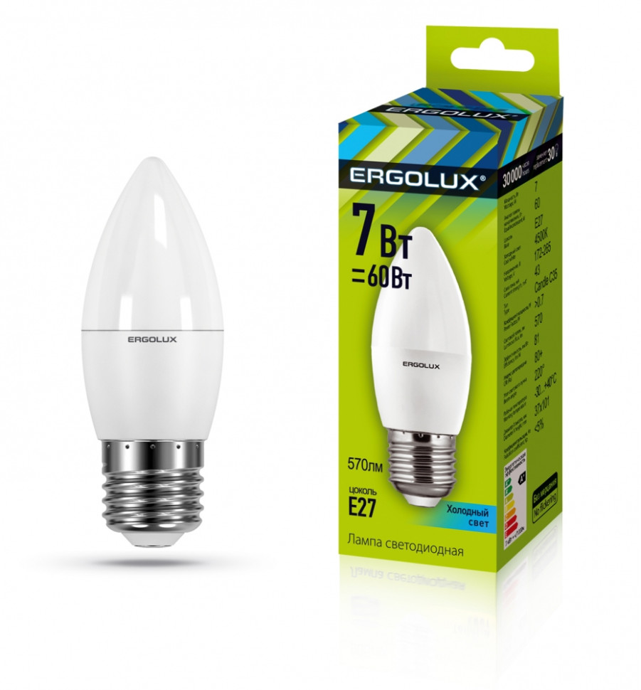 Светодиодная лампа E27 7W 4500K C35 Ergolux LED-C35-7W-E27-4K 13298 вертикальный тепловентилятор ergolux