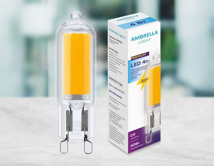 Филаментная светодиодная лампа G9 4W 4200К (белый) Filament Ambrella light (204532)