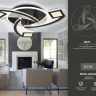 Потолочная люстра Ambrella Light FA FA4477 