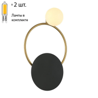 Бра с лампочками APLOYT APL.306.01.02+Lamps