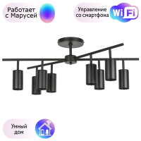 LR728378 Потолочная люстра Rullo Lightstar с поддержкой Маруся (комплект из 571728+214437-8)