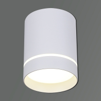 Нарушена упаковка!  <361632> Накладной светильник Reluce 16133 1413216