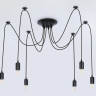 Люстра-паук с лампочками Ambrella light TR8178+Lamps 