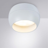 Накладной светильник Arte Lamp Gambo A5551PL-1WH 