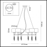 Люстра подвесная Lumion Santiago с поддержкой Маруся 4515/6-М 