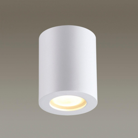 Накладной светильник Odeon Light Aquana 3571/1C 
