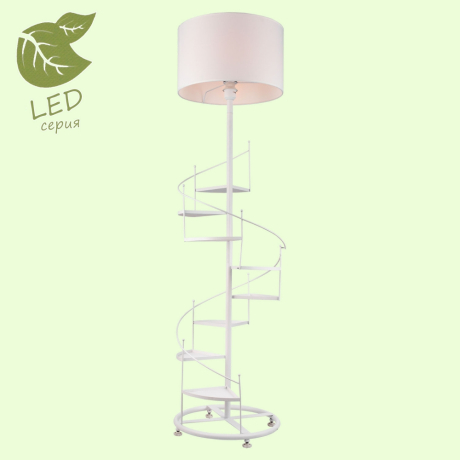 GRLSP-0525 Светодиодный торшер с полками LGO WRANGELL 