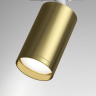 Однофазный светильник для трека Focus S Maytoni TR020-1-GU10-WBS (TR020-01W+TRA020-01BS)