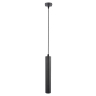 Подвесной светильник Arte Lamp Ridget A1520SP-1BK