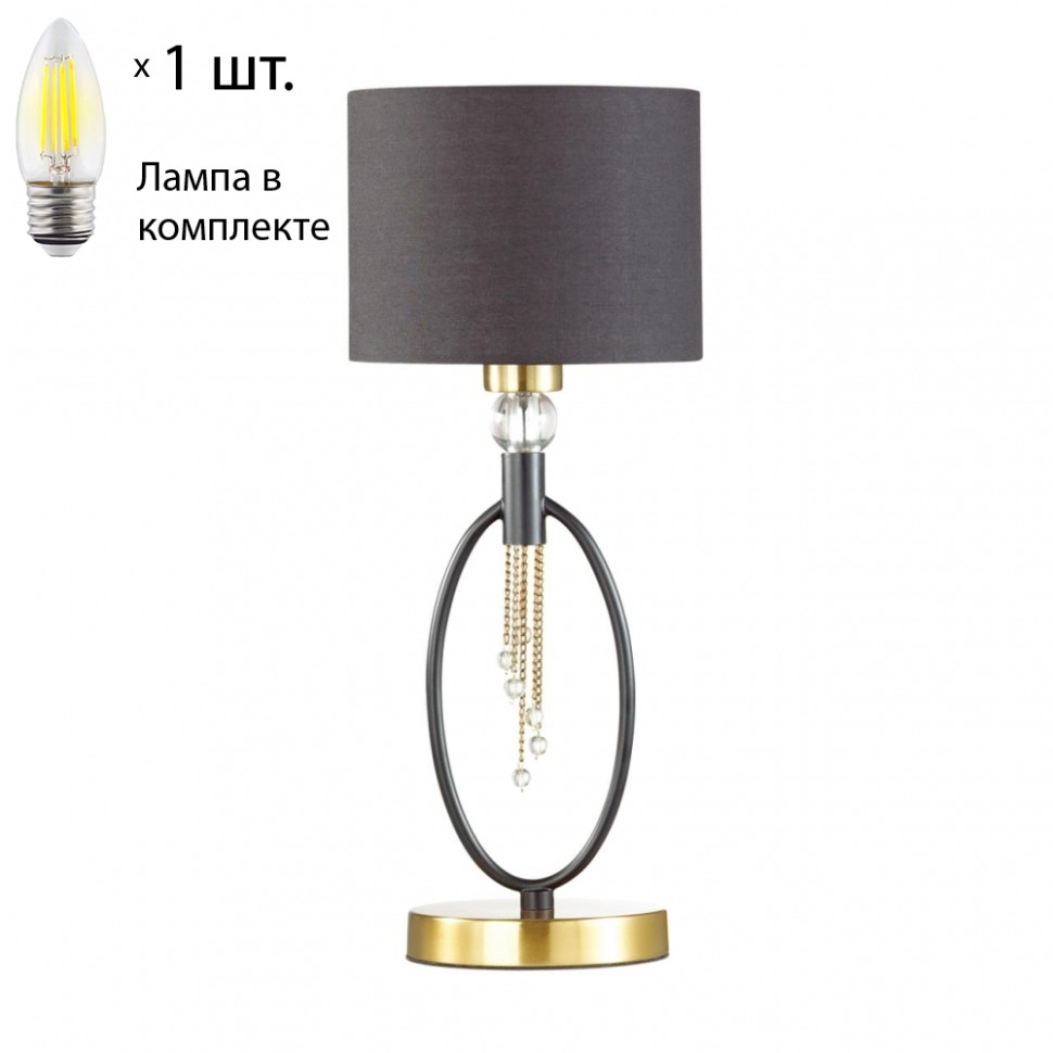 Настольная лампа с лампочкой Lumion Santiago 4516/1T+Lamps Е27 Свеча