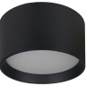 Накладной светильник Escada 20005 20005SMU/01LED SBK