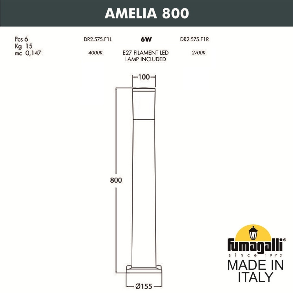 Садовый светильник-столбик Fumagalli Amelia 800 DR2.575.000.BYF1R, цвет античная бронза - фото 2
