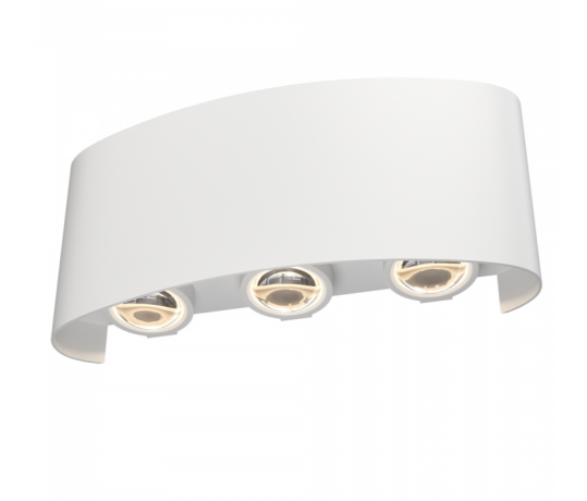 Уличный светодиодный светильник Maytoni Outdoor 316485