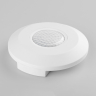 Инфракрасный датчик движения 6m 2,2-4m 2000W IP20 360° Elektrostandard -11 белый (a041243)