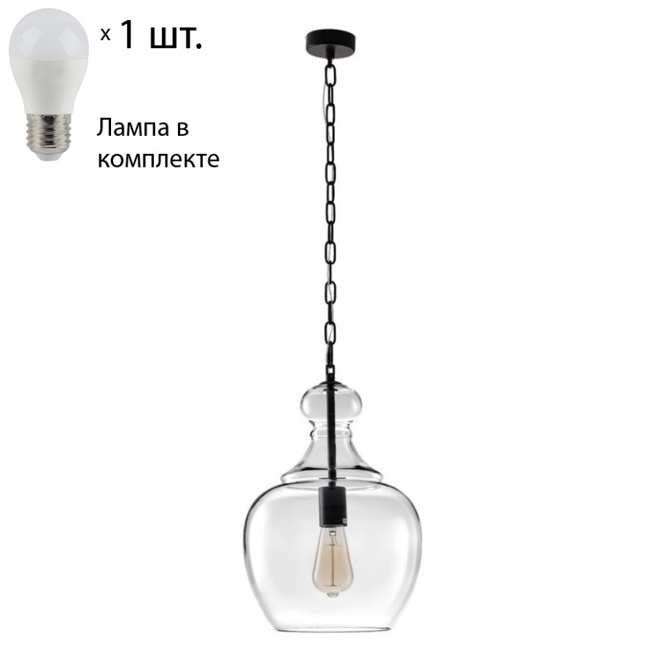 Подвесной светильник с лампочкой CRYSTAL LUX CONSTANCIA SP1 BROWN+Lamps