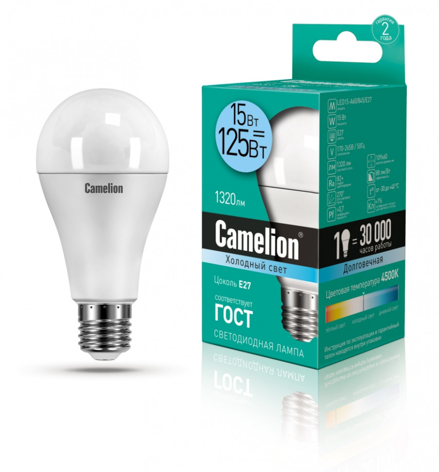 Светодиодная лампа E27 15W 4500K (белый) A60 Camelion LED15-A60/845/E27 (12186) kd 331 c06 синий настольная лампа camelion 13872