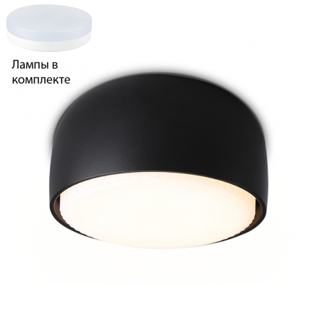 Встраиваемый светильник с лампочкой Ambrella light TN71003+Lamps 