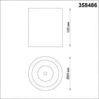 Потолочный накладной светодиодный светильник Novotech Recte 358486