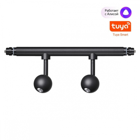 Трековый светодиодный светильник Novotech Konst Glat 359375 