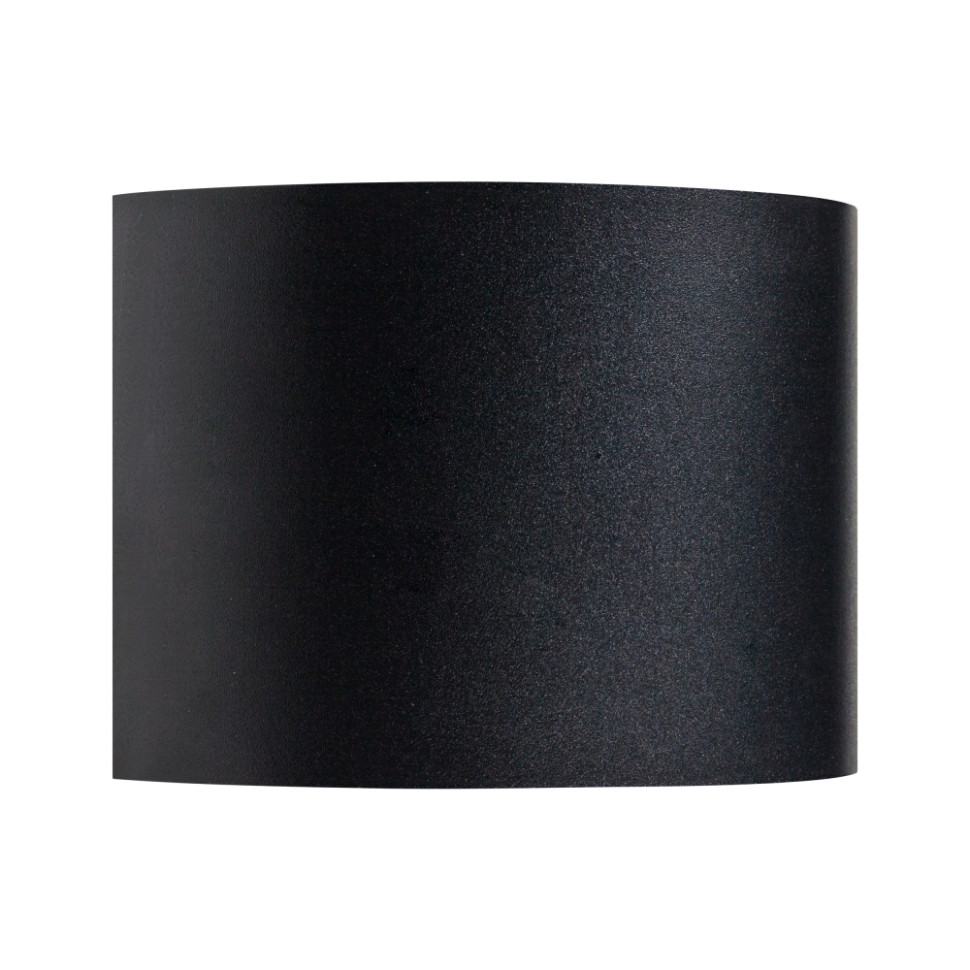 Светильник светодиодный уличный Dalla Lightstar 340557, цвет черный