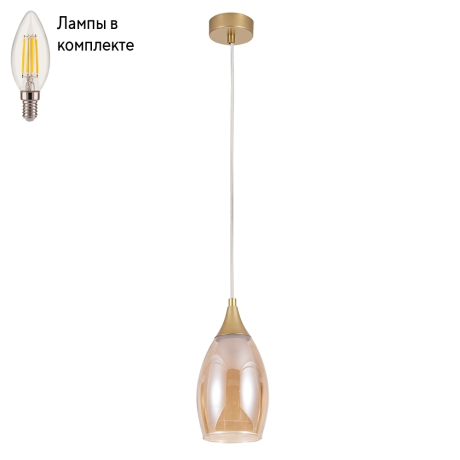 Светильник подвесной с лампочкой Arte lamp A7951SP-1GO+Lamps 