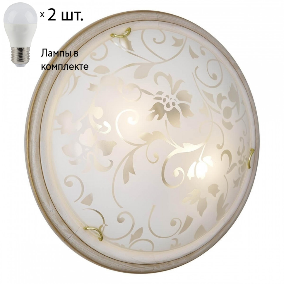 Настенно-потолочный светильник Sonex Provence Crema с лампочками 256+Lamps E27 P45, цвет бежевый 256+Lamps E27 P45 - фото 1