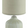 Настольная лампа декоративная Lumion ININA 8174/1T 