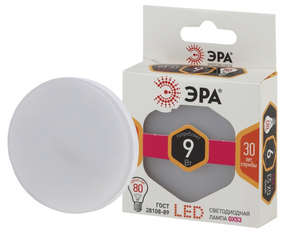 Витринный образец!  <162883> Светодиодная лампа GX53 9W 2700К (теплый) Эра LED GX-9W-827-GX53 (Б0020594) 