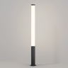 Наземный высокий светильник Maytoni Outdoor Ster O467FL-L70B3K 