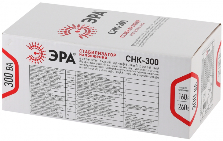 Стабилизатор напряжения ЭРА СНК-300 169586