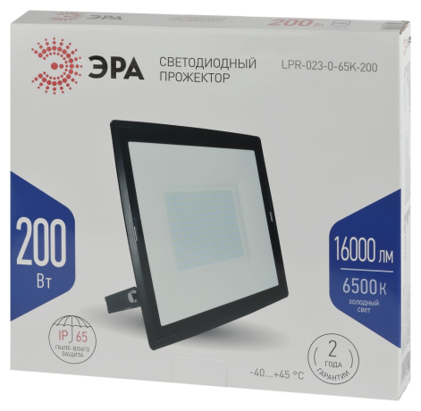 Прожектор светодиодный уличный ЭРА -023-0-65K-200 318872