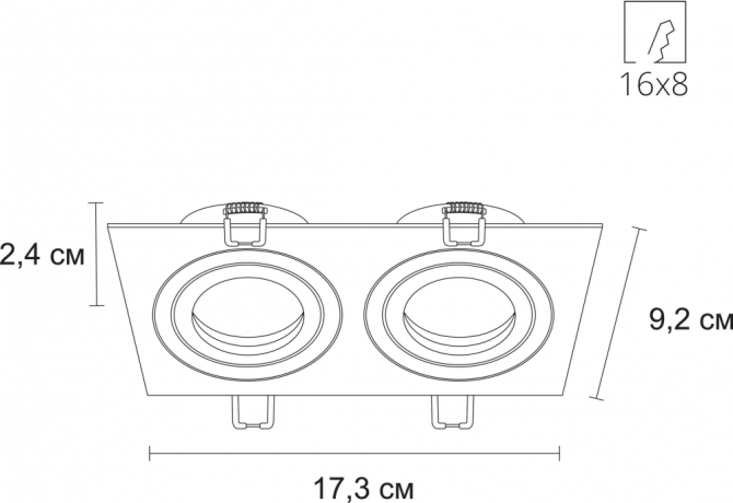 Витринный образец!  <436912> Встраиваемый светильник Arte Lamp Tarf A2168PL-2WH
