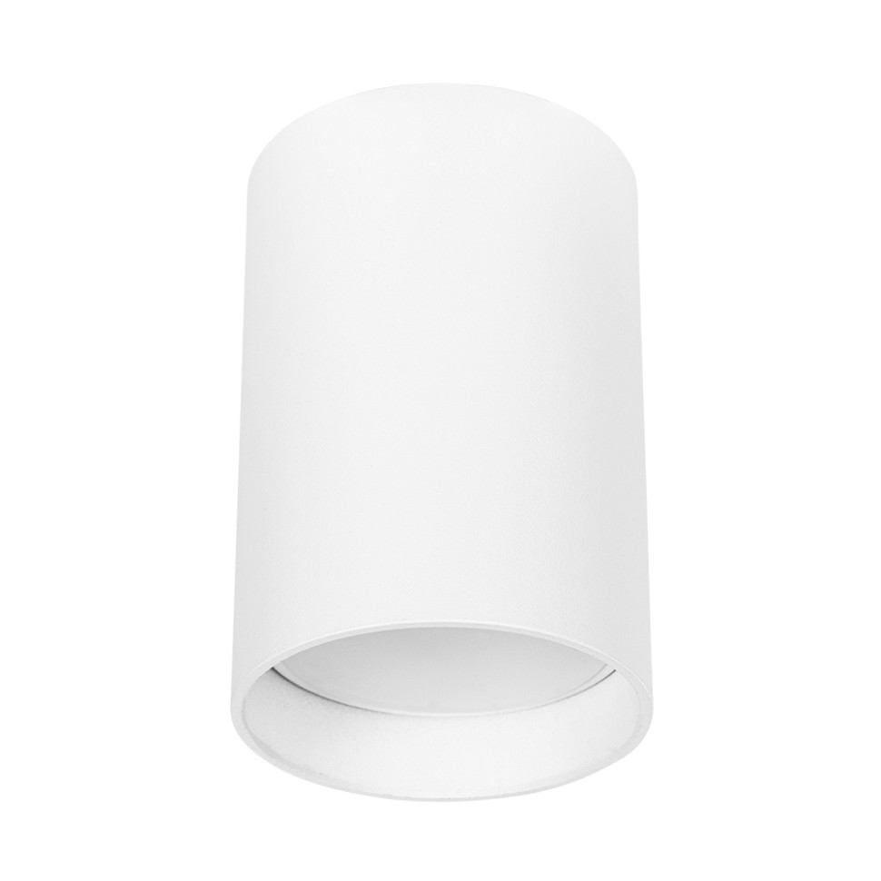 Накладной светильник Arte Lamp Beid A1517PL-1WH, цвет белый - фото 1