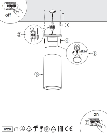 Накладной светильник Arte Lamp Beid A1517PL-1WH 